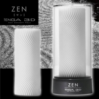 オナホール「TENGA(テンガ)3D/ゼン/滑らかなシュプールで包み込まれる快感」